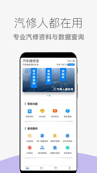 ���޲��� ������������ ���޵�����ð���