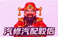 ���޲���������������������ð��֣���Ӫ��ʡ��