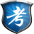 �����ǳ��п�ѧ�п� ��ϰ��-��Ч��������v3.2.0 �ٷ�����