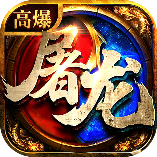 ��������ս-������������v1.0.2 �ٷ���