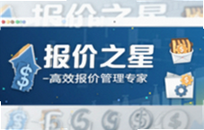 ����֮�Ǹ�Ч���۹���ר�ң��������ɱ��۵�