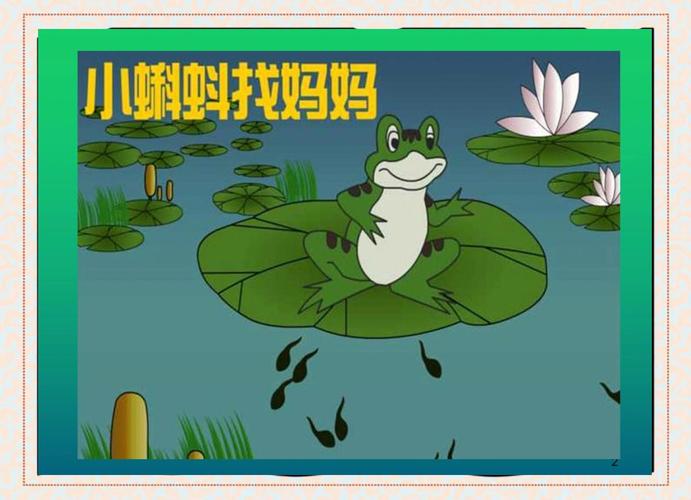 呱呱看图-轻巧极速的图像查看器截图