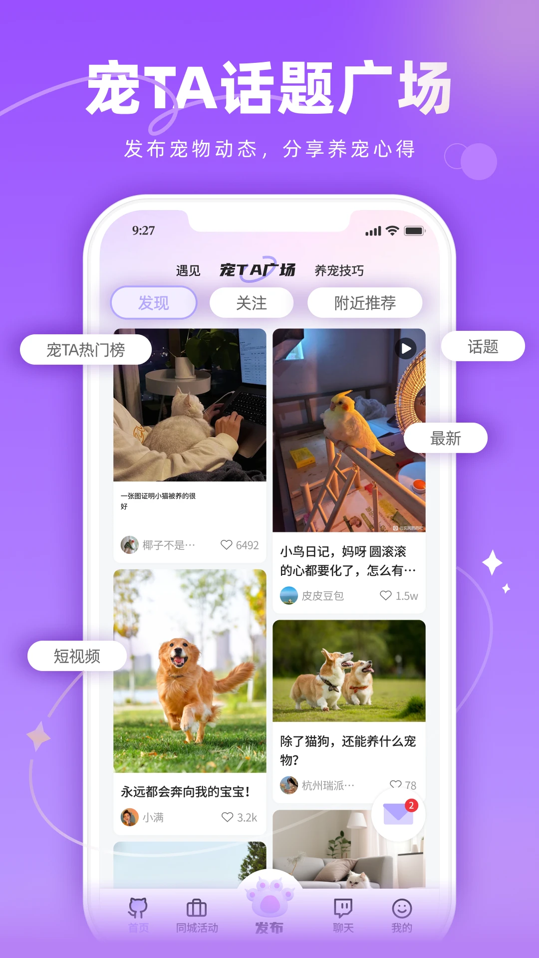��TAһ��-���������ð��ֽ�ͼ