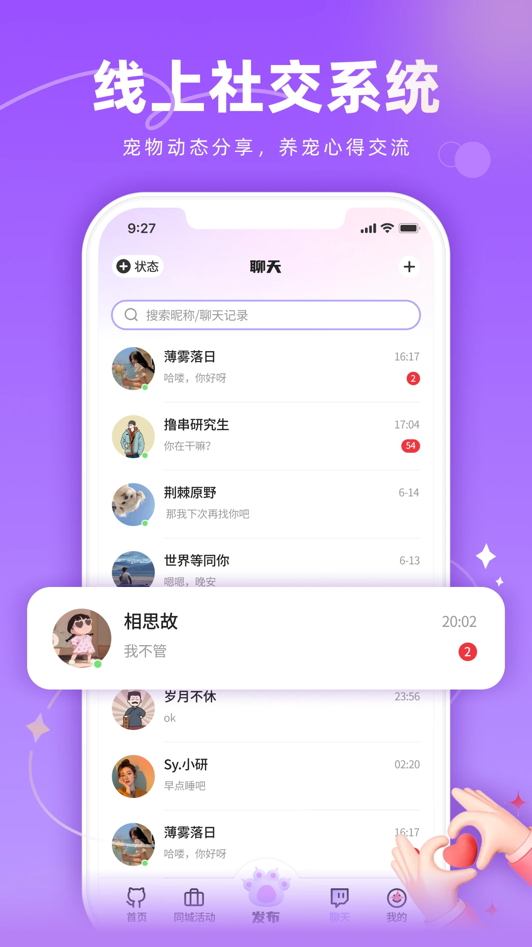 ��TAһ��-���������ð��ֽ�ͼ