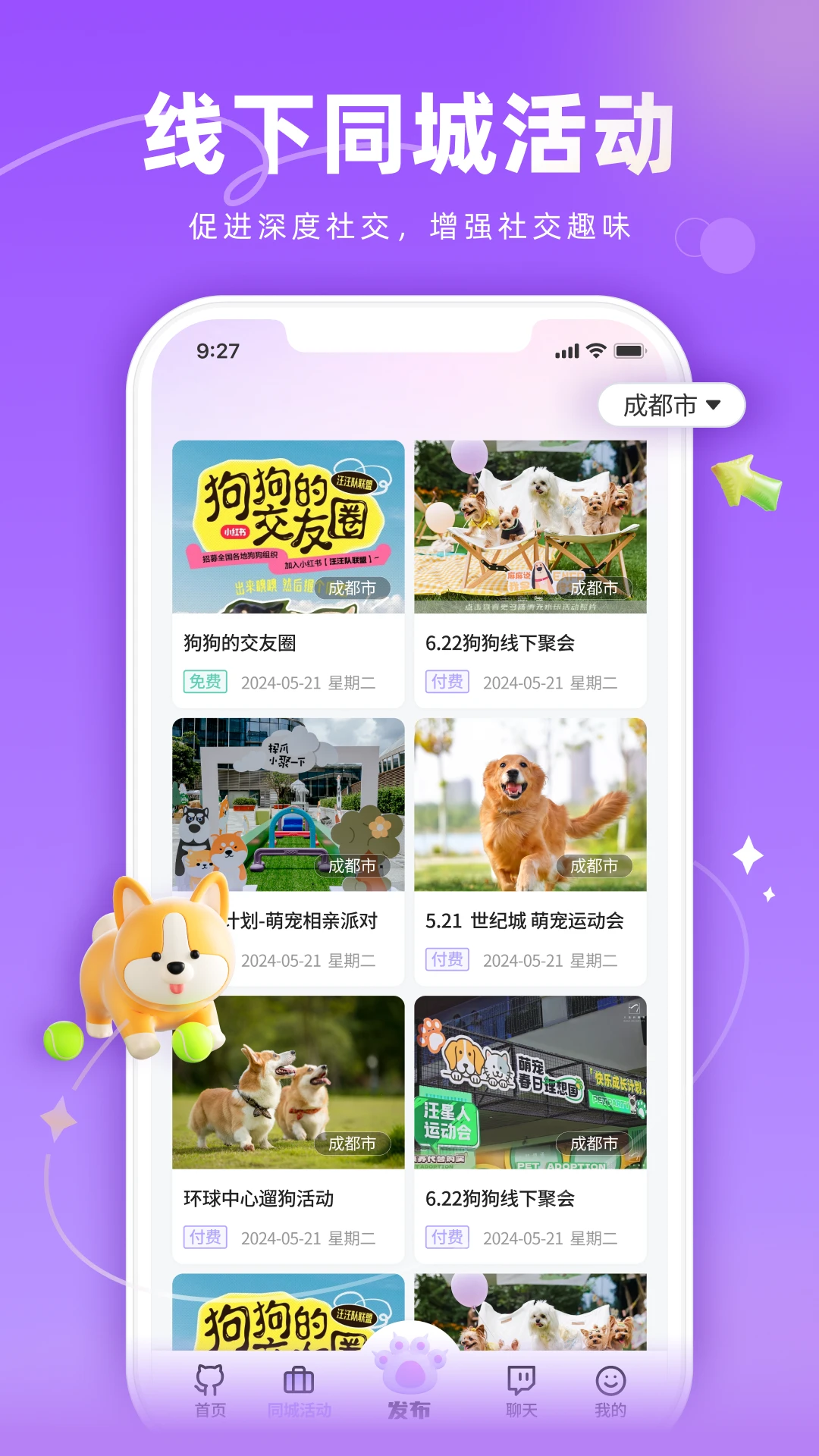 ��TAһ��-���������ð��ֽ�ͼ