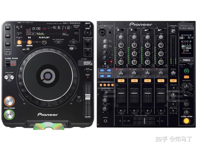 Xion audio player-轻巧专业音频播放器截图