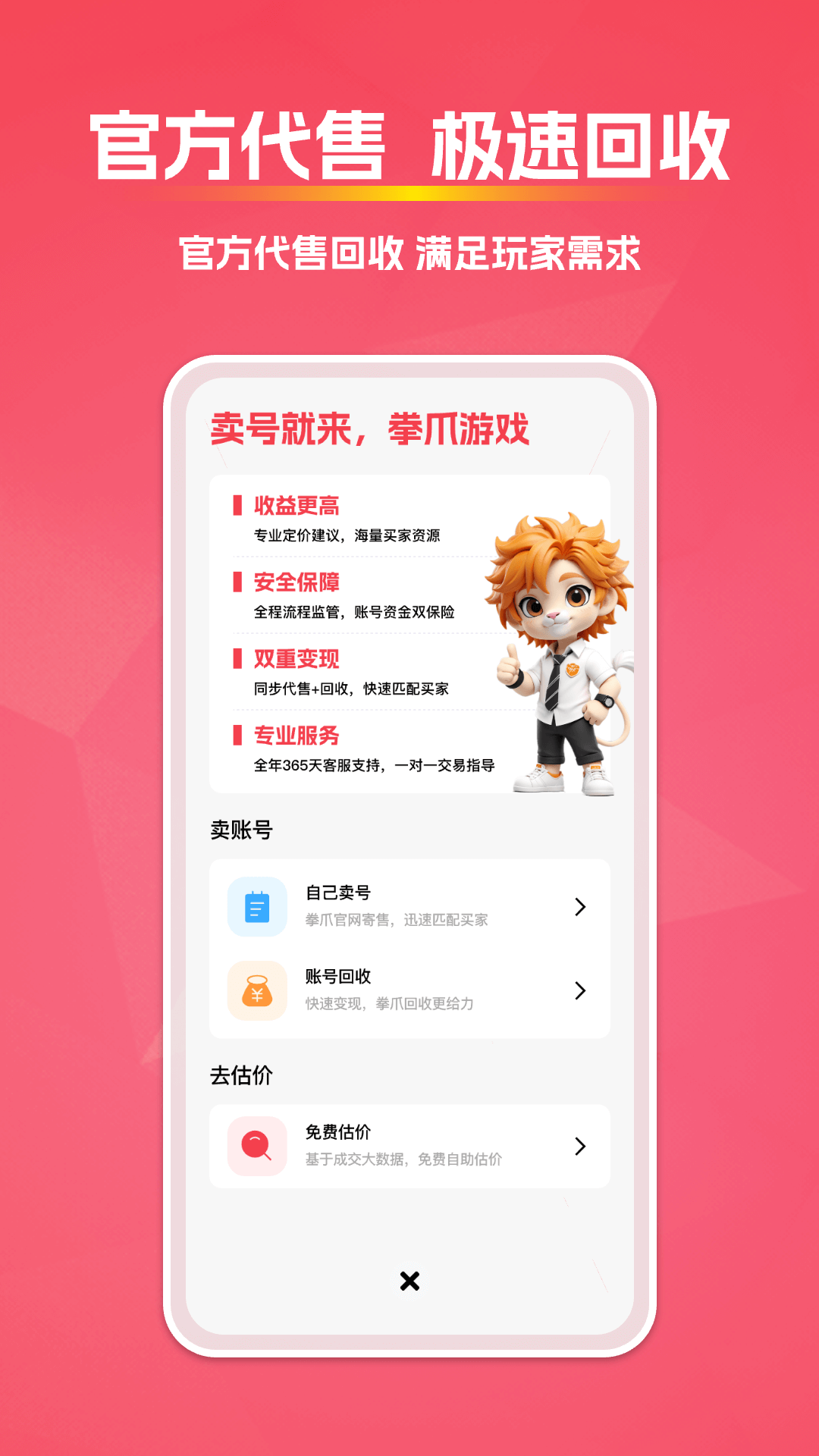 ȭצ����-��ݴ��۷������ֽ�ͼ