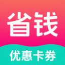 ����ʡǮ��-���ﷵ��ר��v1.11 �ٷ�����