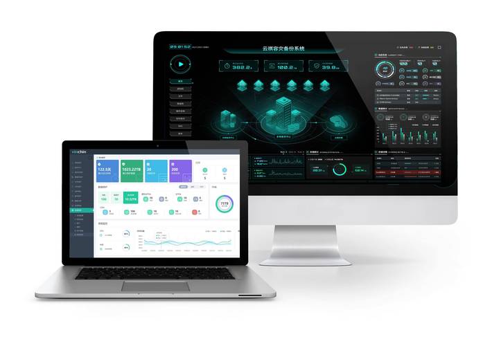 系统信息查看器-轻巧实用的硬件检测专家截图