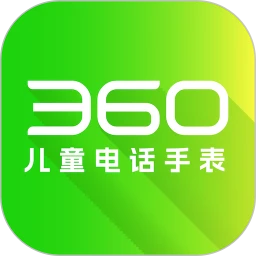 360�绰�ֱ�-���ӵİ�ȫ�ػ�ר��v1.1.1 �ٷ�����