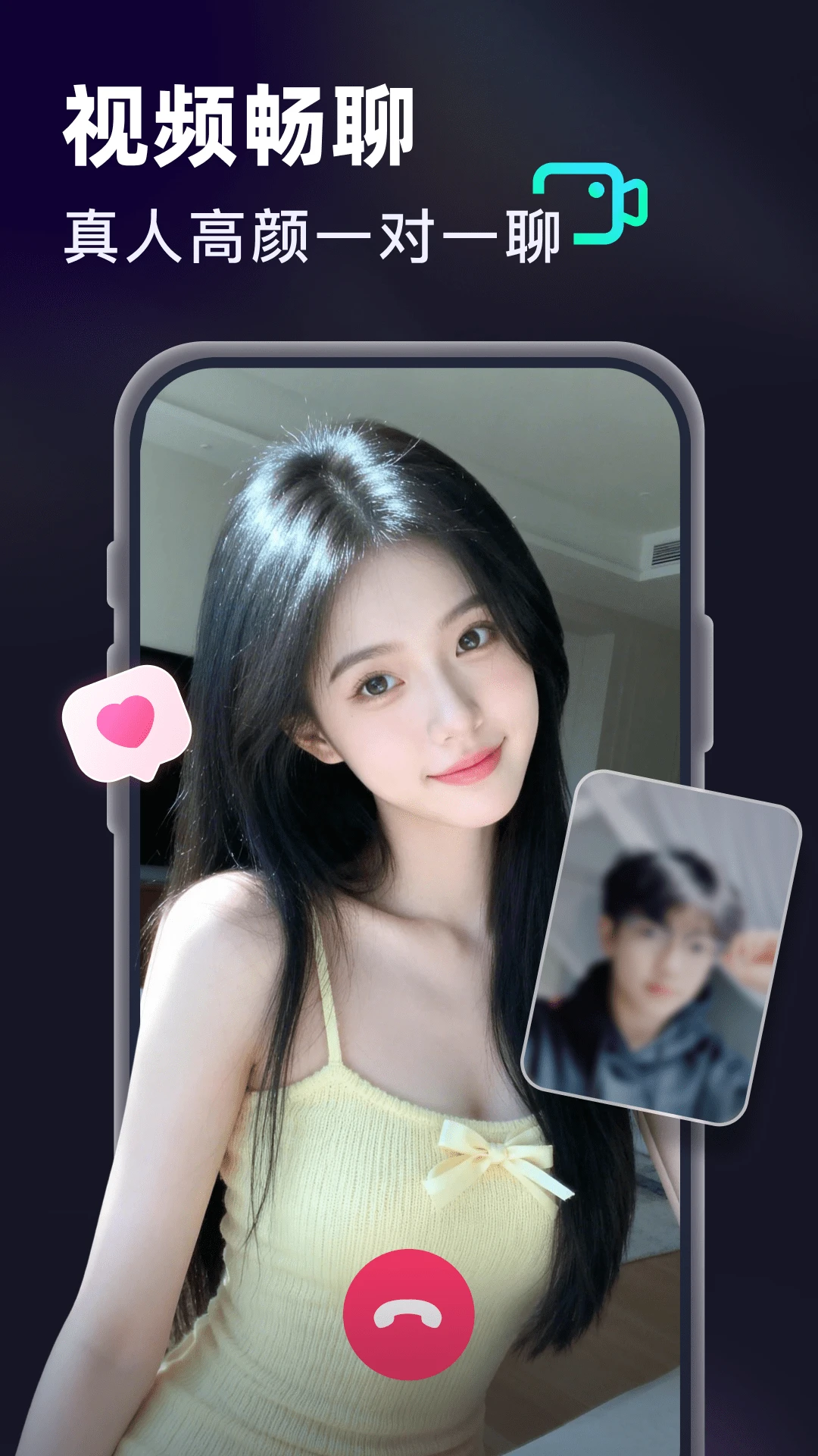 ����app�����ͼ