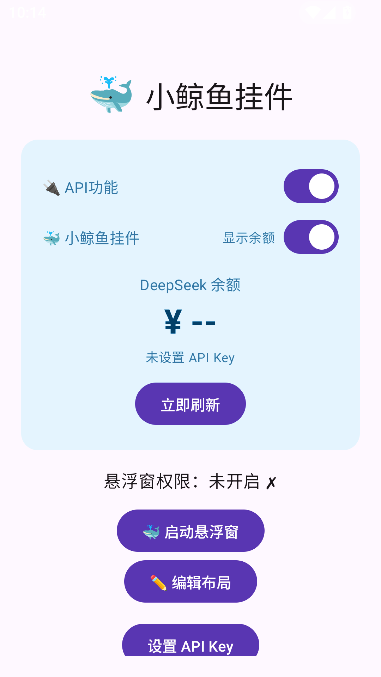 С��������Ҽ�-�ֻ������������﹤�߽�ͼ