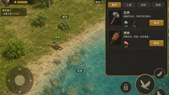 ����µ����İ��ͼ