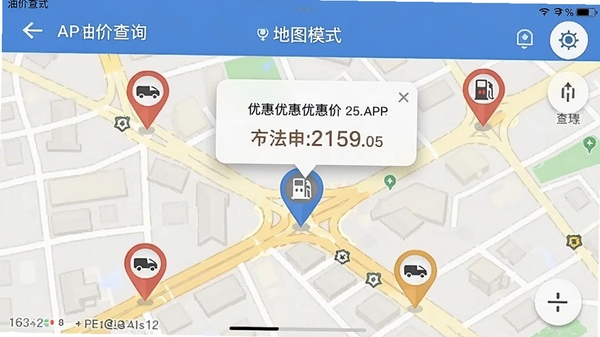 �ͼ۲�ѯ���APP�ĵ�ͼģʽ���棬��ͼ�Ϸֲ��Ŷ������վͼ��������һ��ͼ������������ʾ�ͼ��Ż���Ϣ������Ϊ�ֵ���ͼ��