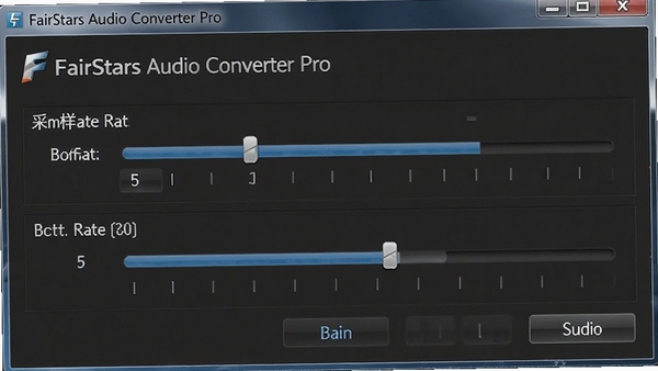 FairStars Audio Converter Pro ��Ƶ�������ý��棬չʾ�����ʺͱ����ʵ���ѡ��