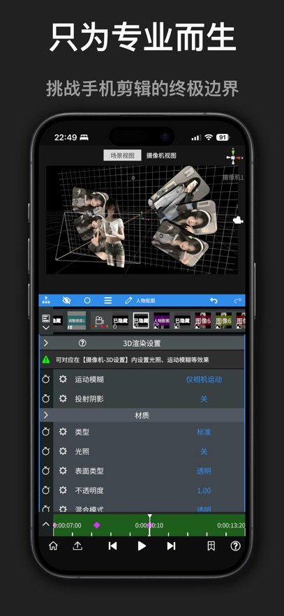 nvmax�����������°汾(NodeVideo�İ�)��ͼ