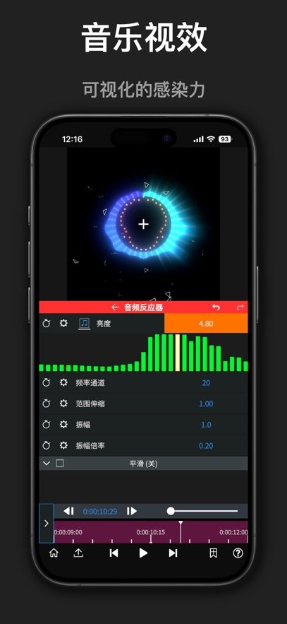 nvmax�����������°汾(NodeVideo�İ�)��ͼ