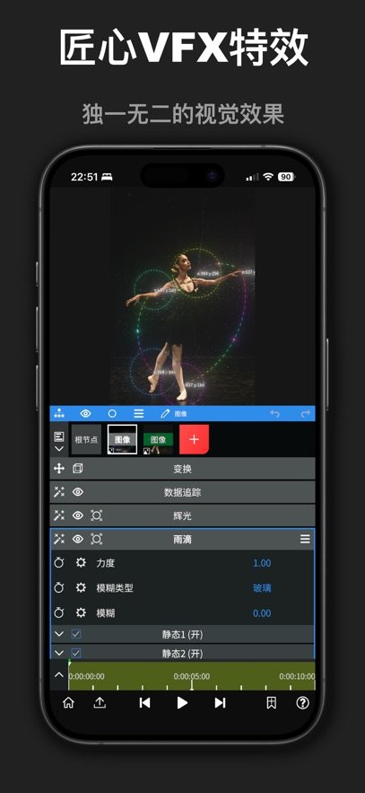 nvmax�����������°汾(NodeVideo�İ�)��ͼ