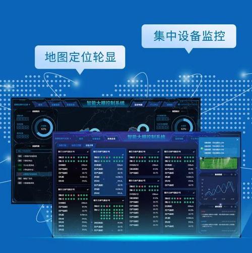 GoToMyCloud���ض�-Զ���������ר�ҽ�ͼ3