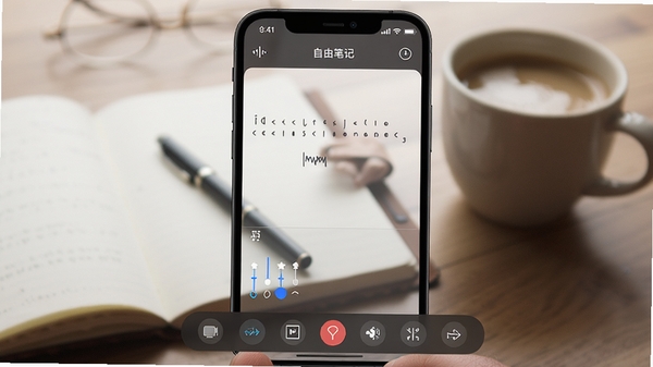 ���ɱʼ�app�Ŀ�ݼ�¼���棬չʾ��������͵ײ��Զ��幤����������Ϊģ�������ıʼǱ��Ϳ��ȱ���Ӫ���Ч�칫��Χ