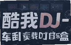 ����DJ�������ֺУ������������������
