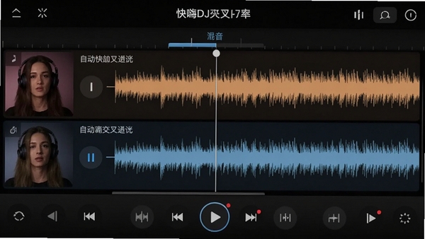 ����DJ�������Զ��������棬���׸������ζ��룬�Զ����浭��