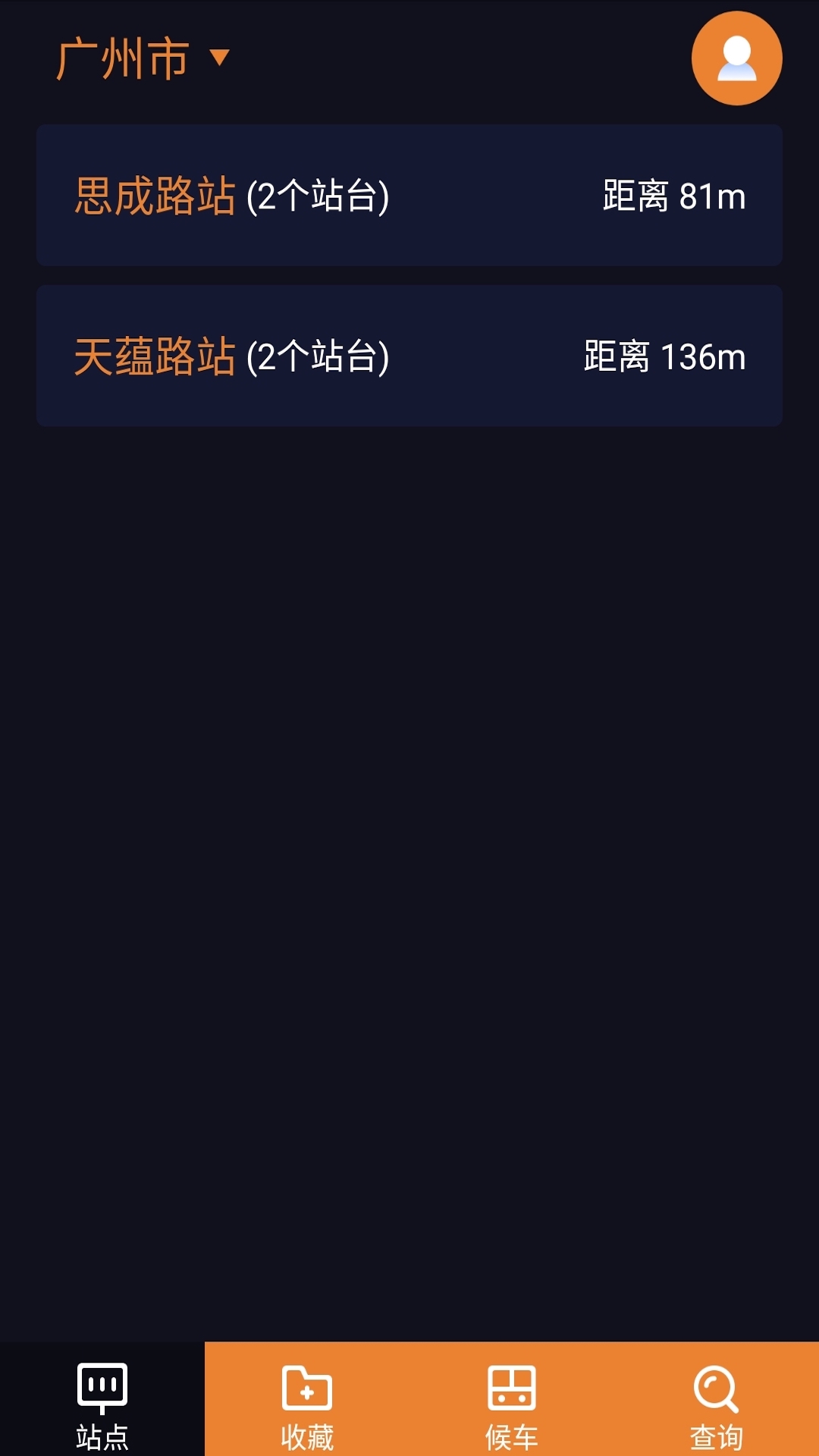 ������ʿ-��ݳ��е������ֽ�ͼ