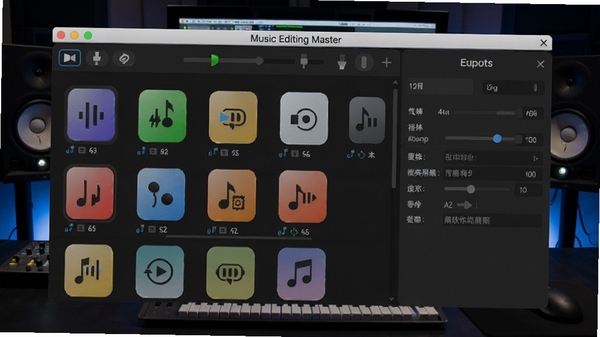 Music Editing Master��ʽת�����棬������Ƶ��ʽͼ�����У����������������������Ϊ�ִ���Ƶ����վ����