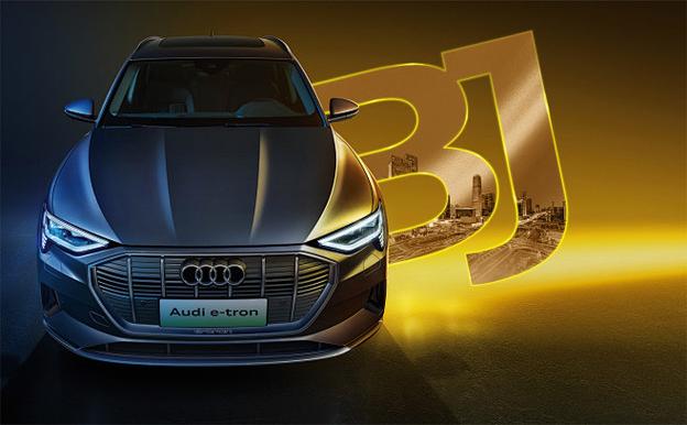 Audica-����ʽ����������ν�ͼ