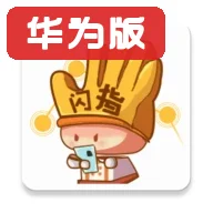 ��ָ��������Ϊ��-���������Զ��������3.2.5 �޹��