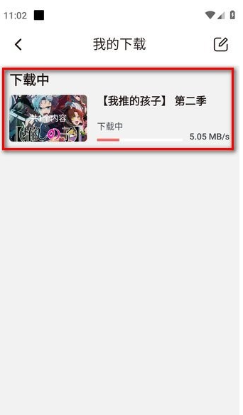 ��Ԫ�Ƕ���app���°�