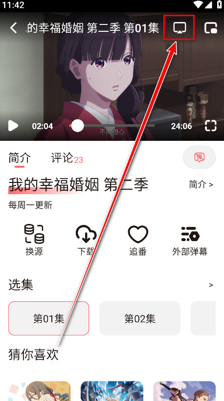 ��Ԫ�Ƕ���app����