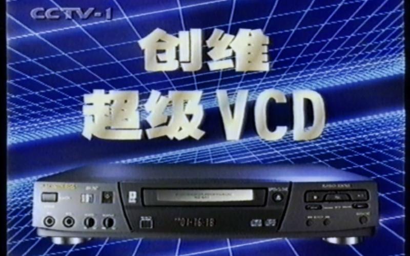 Super CD Player-ȫ����Ƶ����ר�ҽ�ͼ