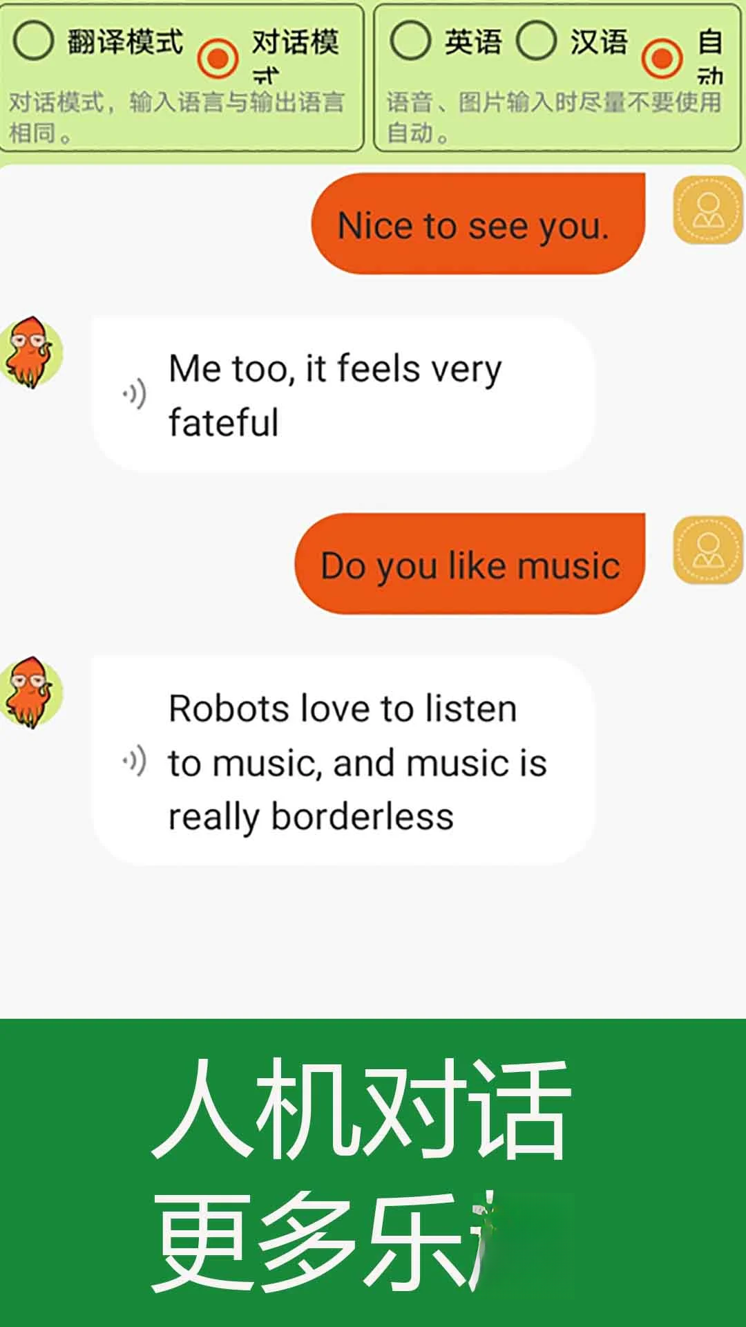 ����Ӣ����軶��ѧ-ĥ��������������ͼ