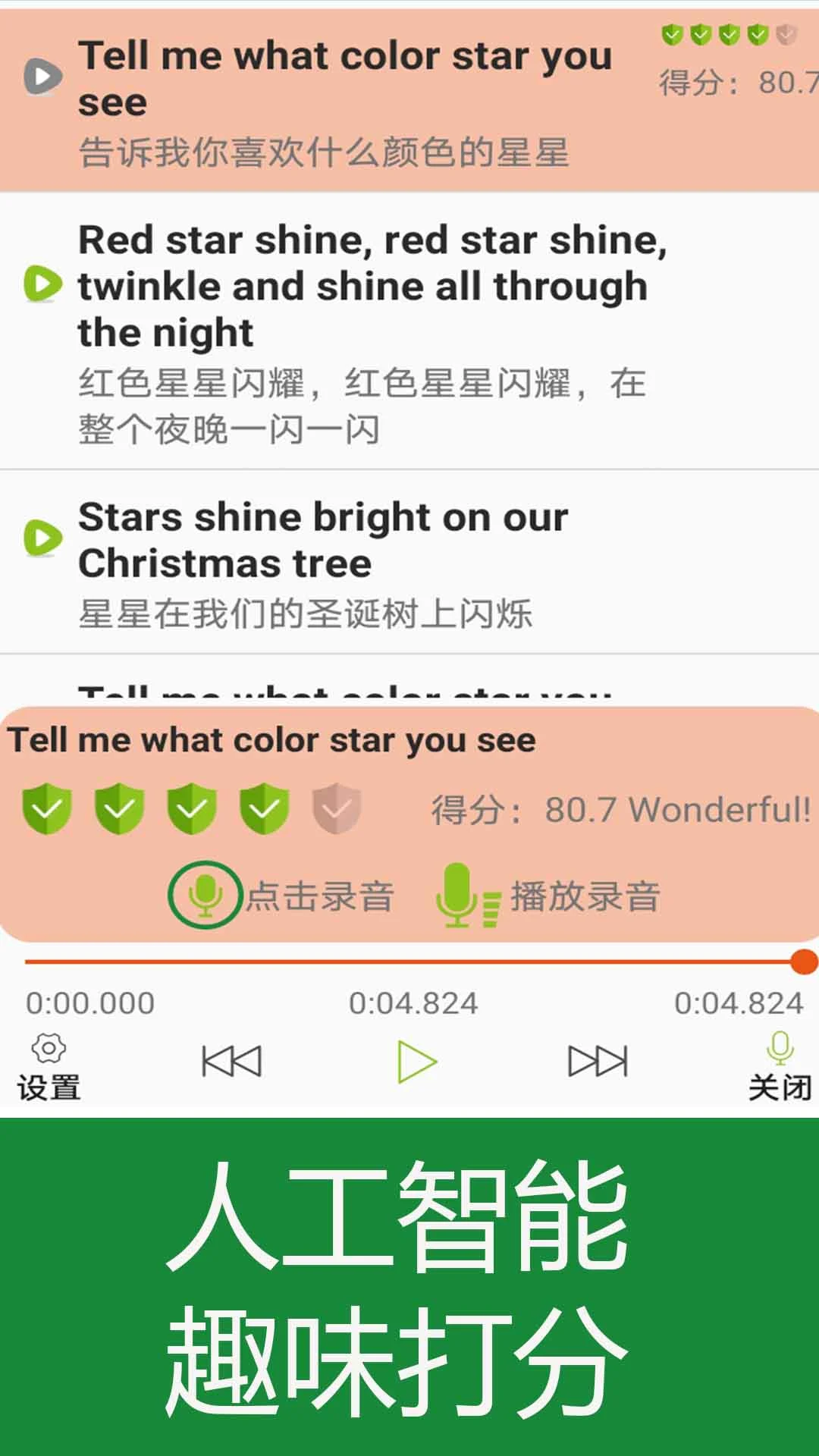 ����Ӣ����軶��ѧ-ĥ��������������ͼ
