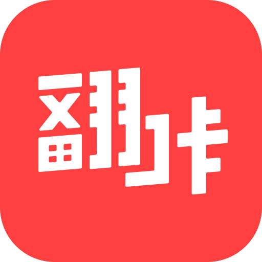���ǽ���app��׿��v8.19.6 �ٷ�����