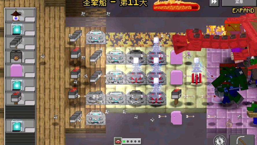 MC��ս��ʬ2_EXPAND�����ذ�װ��������Ϸ���˵���ͼ