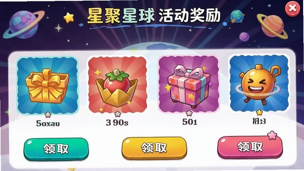 �Ǿ������������棬չʾ���ָ���ͼ������ȡ��ť��ɫ������