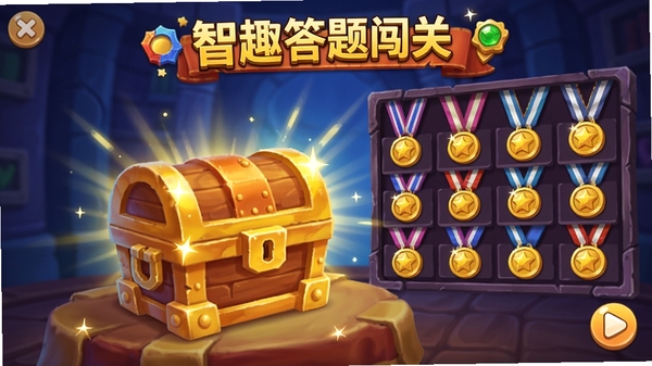 ��Ȥ���ⴳ�سɹ����棬��������ı�����ḻ��ѫ��ǽչʾ