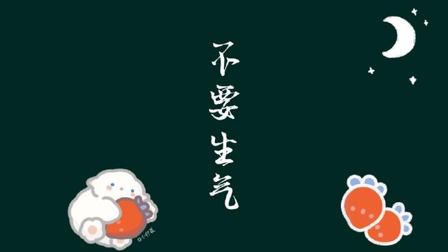 ���ε�̨ �����-����ʽ��������̨��ͼ