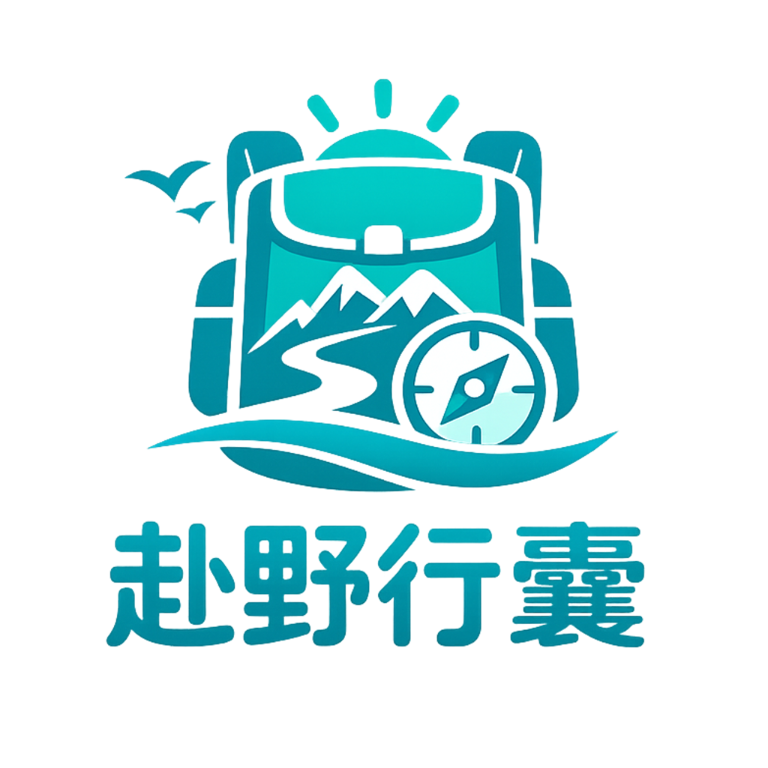 ��Ұ����-����̽��ȫ������v1.0 �ٷ�����