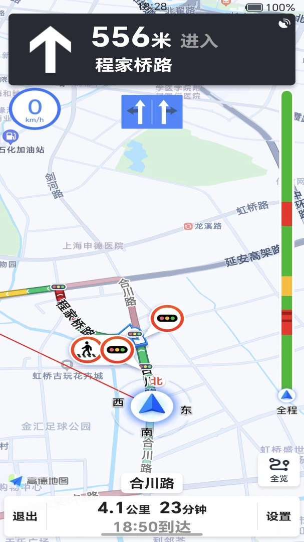 ��;����˾����-��Ч�ӵ�׬Ǯ������ͼ3