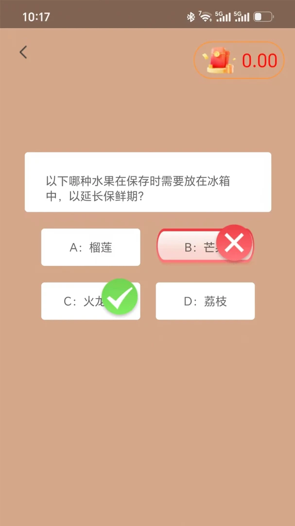 �����ǳ�-����ʽ�Ǻ�̽����ͼ