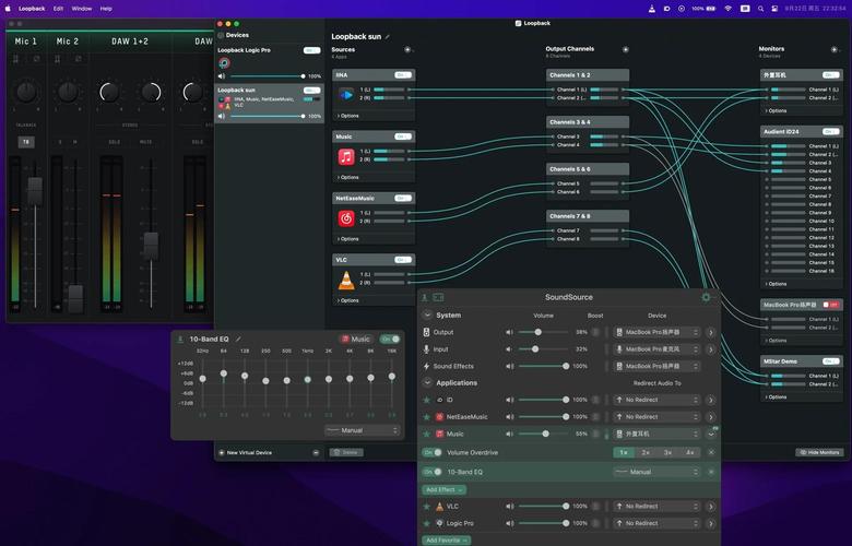 Awave Audio-רҵ��Ƶ�������� ������ ����չʾ