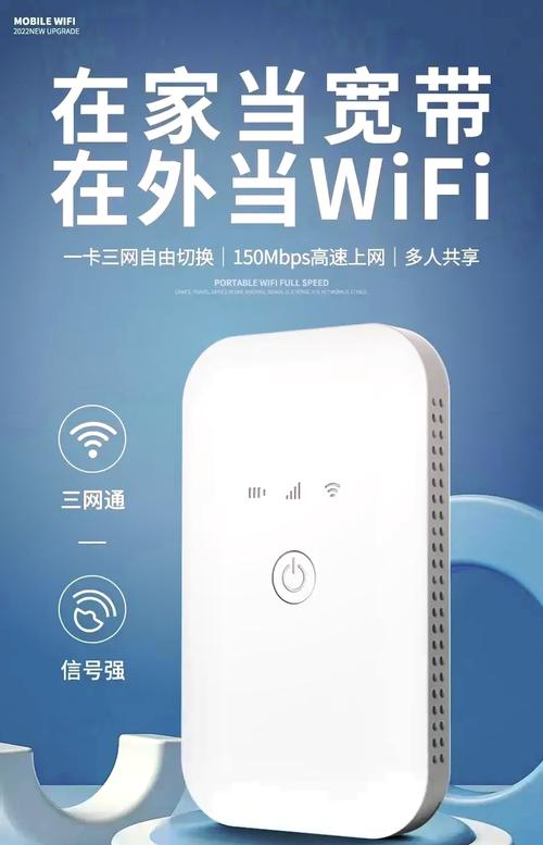 FastWiFi ��Ѱ�-һ�����ٵ��������ֽ�ͼ2