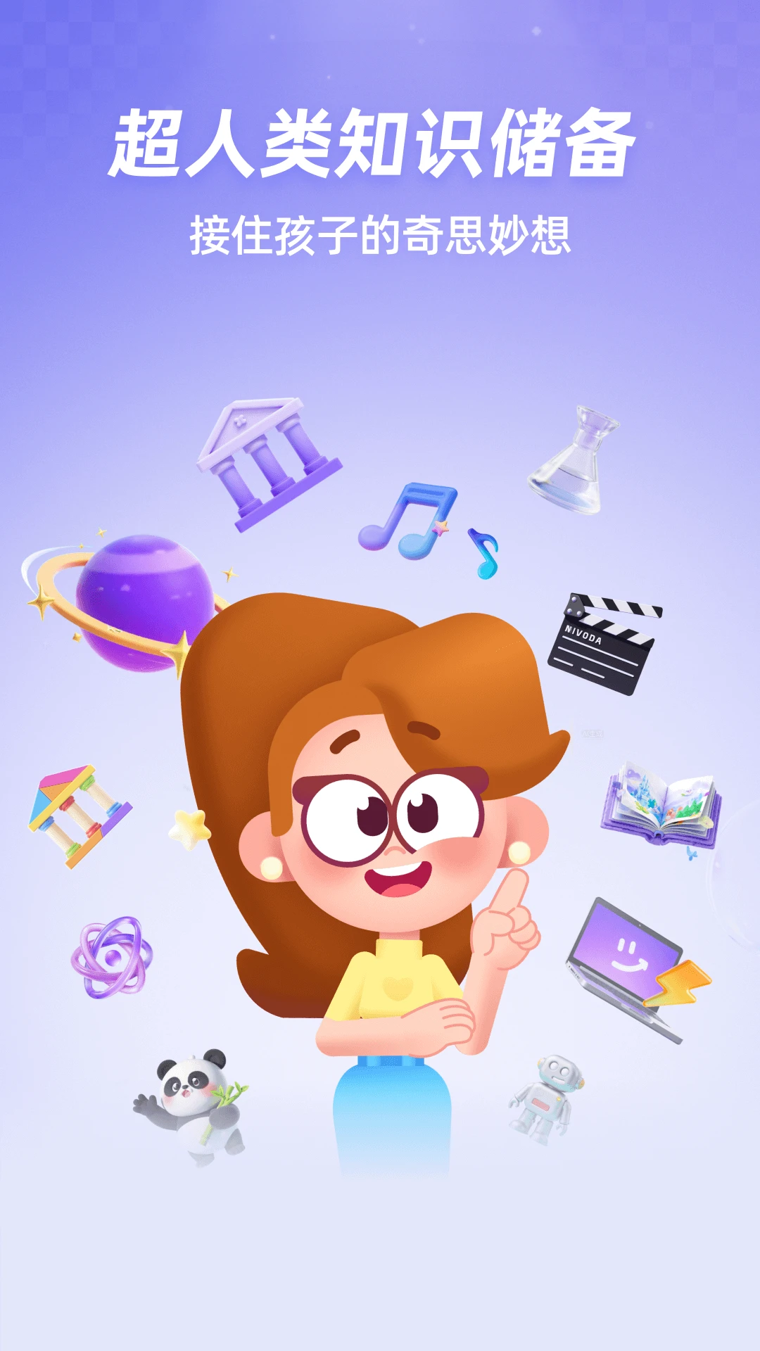 ��������-���ܿ�������ר�ҽ�ͼ