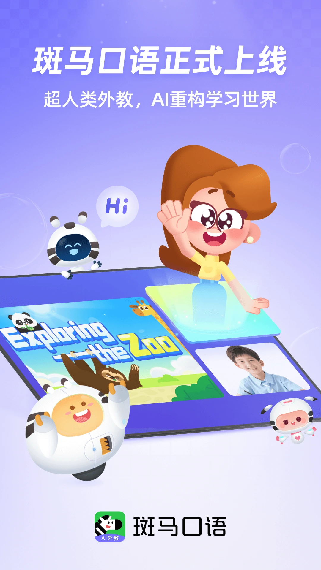 ��������-���ܿ�������ר�ҽ�ͼ