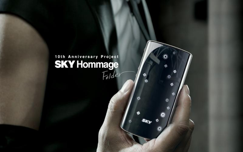 SKY����绰-��������ͨ��ר�ҽ�ͼ