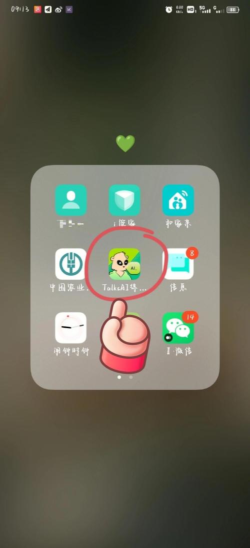 talkmagic����ai���� ���ذ�װ���� ���ܸ���