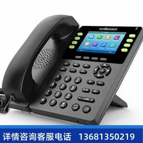 ��������绰-�����ȶ�������ͨѶר�ҽ�ͼ1